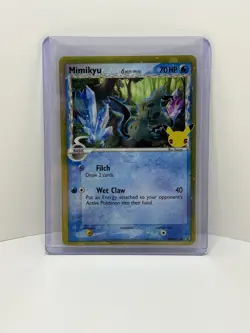 Mimikyu (Delta Species) SWSH136 SWSH: Sword & Shield Promo Cards Holo - Image 1
