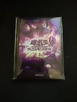 YuGiOh OCG 2024 YuGiOh Day! Purple Crack - Card Sleeves Protector (20C) (Sealed) - Image 1