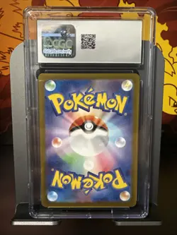 CGC Gem Mint 10 Gulpin 112/102 AR Art Rare Stellar Miracle sv7 Pokemon Card - Image 2