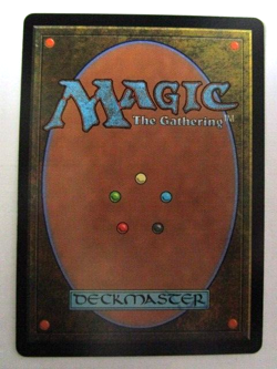 MTG Rite Of Oblivion 237/277 Mid Midnight Hunt Uncommon Near Mint!! - Image 2
