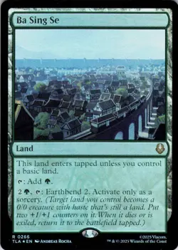 MTG Ba Sing Se (266) | NM Foil | Avatar: The Last Airbender {TLA} - Image 2