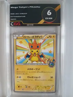 Carte Pokemon JAP Mega Tokyo's Pikachu (XY-P 098) XY Promos CGG 6 26810108 - Image 1