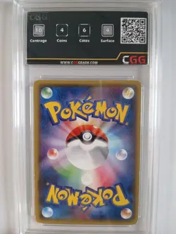 Carte Pokemon JAP Mega Tokyo's Pikachu (XY-P 098) XY Promos CGG 6 26810108 - Image 2