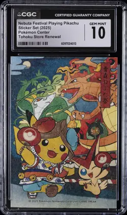 2025 POKEMON CENTER STICKER SET NEBUTA FESTIVAL PLAYING PIKACHU CGC 10 GEM MINT - Image 1