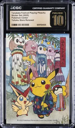 2025 POKEMON CENTER STICKER SET TANABATA FESTIVAL PLAYING PIKACHU CGC 10 PERFECT - Image 1