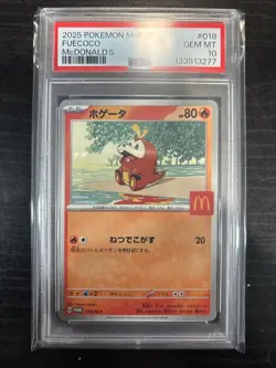 2025 POKEMON JAPANESE M-P PROMO MCDONALD'S #018 FUECOCO PSA 10 - Image 1