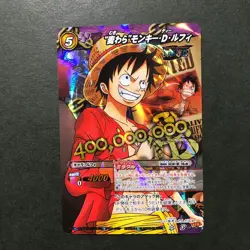 PREORDER Monkey D. Luffy PROMO Japanese One Piece Miracle Battle Carddass Card - Image 1