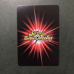 PREORDER Monkey D. Luffy PROMO Japanese One Piece Miracle Battle Carddass Card - Image 2