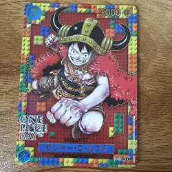 ONE PIECE Lego Luffy - ONE PIECE DAY 25 promo Luffy P-110 2025 - Image 2