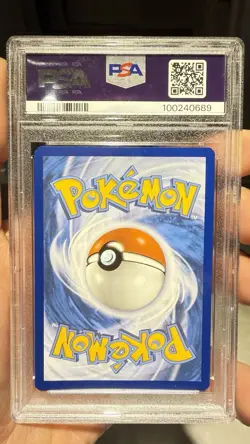Pokemon TCG Bulbasaur 143/142 2024 Stellar Crown Illustration Rare Card - PSA 10 - Image 2