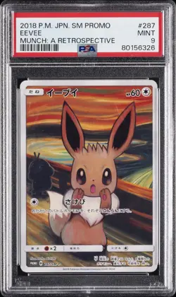 2018 POKEMON JPN SM PROMO MUNCH: A RETROSPECTIVE #287 EEVEE PSA 9 - Image 1