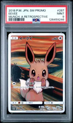 2018 POKEMON JPN SM PROMO MUNCH: A RETROSPECTIVE #287 EEVEE PSA 9 - Image 1