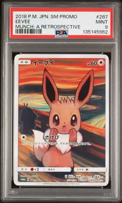 2018 POKEMON JPN SM PROMO MUNCH: A RETROSPECTIVE #287 EEVEE PSA 9 - Image 1