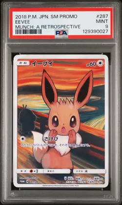 2018 POKEMON JPN SM PROMO MUNCH: A RETROSPECTIVE #287 EEVEE PSA 9 - Image 1