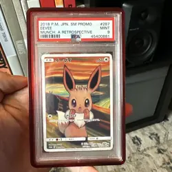 2018 POKEMON JPN SM PROMO MUNCH: A RETROSPECTIVE #287 EEVEE PSA 9 - Image 5