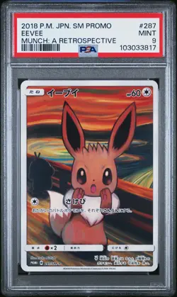 2018 POKEMON JPN SM PROMO MUNCH: A RETROSPECTIVE #287 EEVEE PSA 9 - Image 1