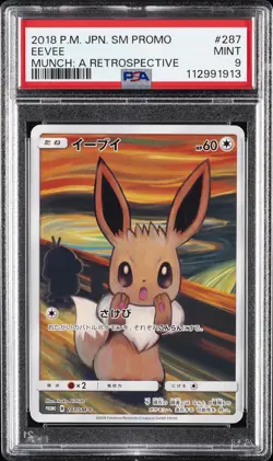 2018 POKEMON JPN SM PROMO MUNCH: A RETROSPECTIVE #287 EEVEE PSA 9 - Image 1