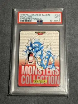 1996 Pokemon Japanese Bandai Carddass Vending Red Gyarados #130 PSA 9 Mint - Image 1