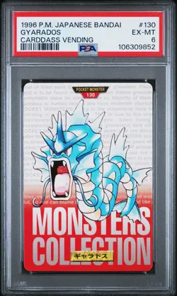 PSA6 1996 Pokemon Japanese Bandai Carddass Vending 130 Gyarados キャラトス Red - Image 1
