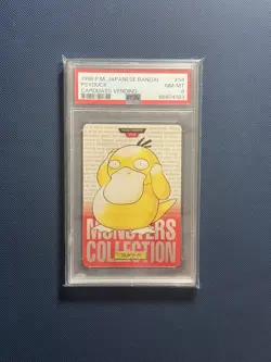 PSA 8 Psyduck #054 Japanese Bandai Carddass Vending Series Red Pokemon TCG - Image 1