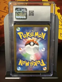 CGC Gem Mint 10 Fraxure 074/064 AR Art Rare Night Wanderer sv6a Pokemon Card - Image 2