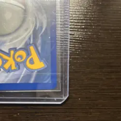 Gyarados EX Full Art Secret Rare Holo Pokemon Card Breakpoint 123/122 English - Image 4