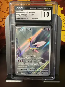 CGC Gem Mint 10 Cresselia 071/064 AR Art Rare Night Wanderer sv6a Pokemon Card - Image 1