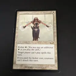 Orim's Chant Planeshift Regular - Image 1