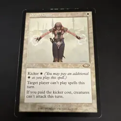 Orim's Chant Planeshift Regular - Image 3