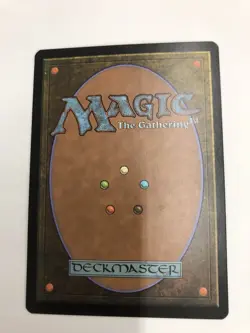 City of Brass 7th Edition Regular - Image 5