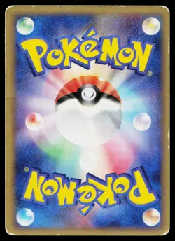 Folklore's Lucario EX 006/015 Gift Box Lucario Deck Pokemon Japanese HP - Image 2
