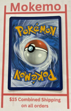 Lapras #SWSH051 [Cosmos Holo] | Pokemon Promo - Image 2
