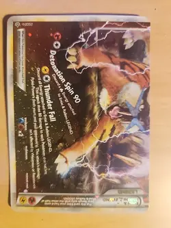 Pokemon TCG Entei Raikou Legend Unleashed Holo Card 91/95 Bottom - Image 1