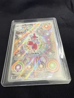 Pokemon Medicham Alt Rare 241/217 Mega Evolutions Ascended Heroes Ready To ship - Image 2