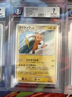 Pokemon Tcg 10x Graded Lot Beckett All Vintage Lot#16 - Image 5