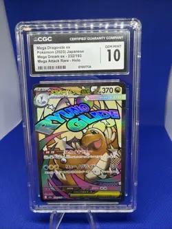 Mega Dream Dragonite ex #232/193 Pokemon Japanese MA Rare CGC 10 GEM MINT - Image 1