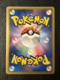 [NM] Latias EX 053/051 1st Edition Super Rare Thunder Knuckle Pokemon Japanese - Image 2