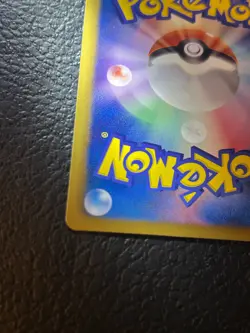 [NM] Latias EX 053/051 1st Edition Super Rare Thunder Knuckle Pokemon Japanese - Image 5