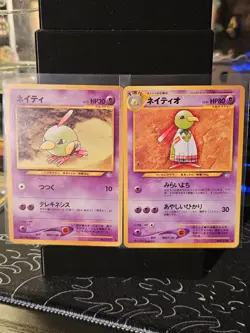 Natu No. 177 & Xatu No. 178 Neo Genesis Japanese-NM - Image 1