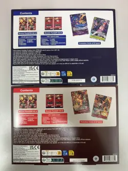 One Piece Card Game: Illustration Box (IB-05) Vol.5 and Vol.6 - IN HAND - Image 2