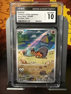CGC Gem Mint 10 Dwebble 073/062 AR Art Rare Black Bolt sv11B Pokemon Card - Image 1