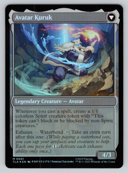 The Legend of Kuruk FOIL - Avatar Last Airbender - MTG - Image 2