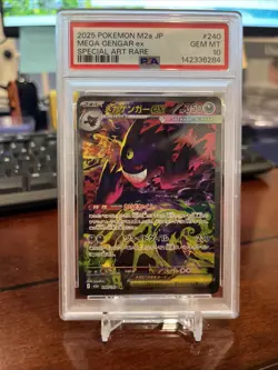 2025 POKEMON JPN M2A-MEGA DREAM EX SPECIAL ART RARE #240 MEGA GENGAR EX PSA 10 - Image 1