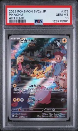 PSA 10 2023 POKEMON JAPANESE SV2a-POKEMON 151 #173 PIKACHU ART RARE - Image 1