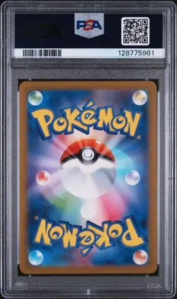 PSA 10 2023 POKEMON JAPANESE SV2a-POKEMON 151 #173 PIKACHU ART RARE - Image 2