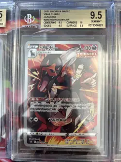 Pokemon 10x Graded Lot Beckett Chr Ar Gem Mint Mint Lot#20 - Image 3