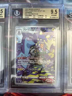 Pokemon 10x Graded Lot Beckett Chr Ar Gem Mint Mint Lot#20 - Image 4