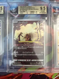 Pokemon 10x Graded Lot Beckett Chr Ar Gem Mint Mint Lot#20 - Image 5