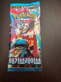 Korean Pokemon Booster Pack - Mega Brave - Image 1