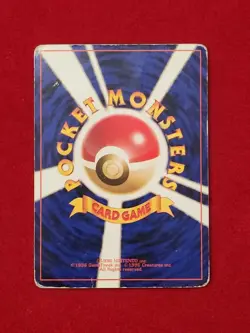 Pokemon TCG Sabrina's ESP Gym Heroes 117/132 Regular Unlimited Uncommon HP - Image 2